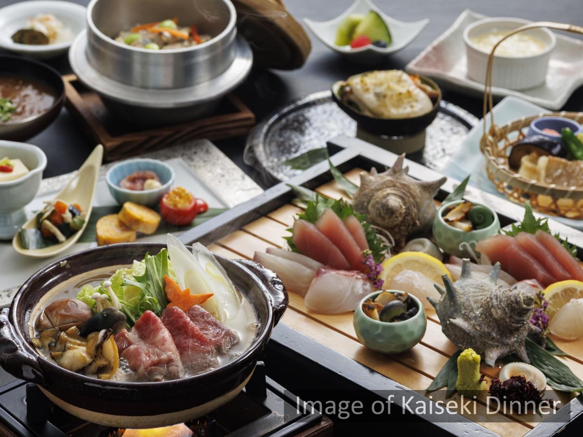 Kamenoi Chitamihama 4* Mihama (Aichi)